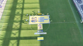 המחווה של מכבי לחטופים, צילום: אינסטגרם @achimlaseme